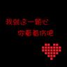 caesars online slots Jika orang biasa dilewatkan oleh pembangkit tenaga listrik ranah Yuanyang dari dua kekuatan utama